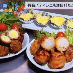 関東でも『たこやき器』が人気　スイーツ　肉巻き　ハンバーガー　あさチャン　