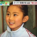 スーパー体操少女８歳　伊藤美優　夢はオリンピック　あさチャン