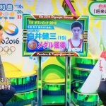 あさチャン　白井健三選手に独占インタビュー　銅メダル獲得の意外な理由